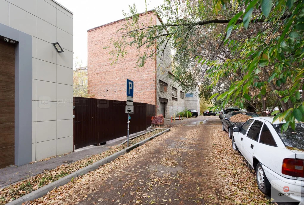 Продажа ПСН, Казань, ул. Копылова - Фото 1