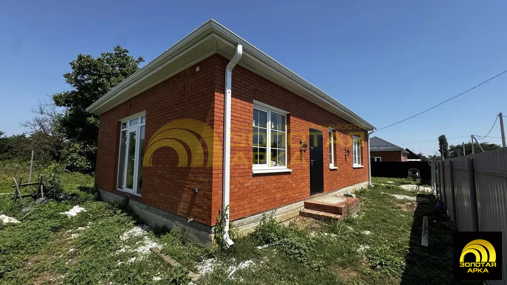 Продажа дома, Полтавская, Красноармейский район, ул. Красная - Фото 1