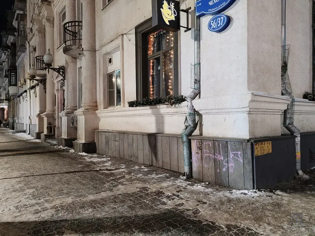 Продаю 2 к квартиру в самом центре Ростова-на-Дону Чехова Суворова - Фото 17