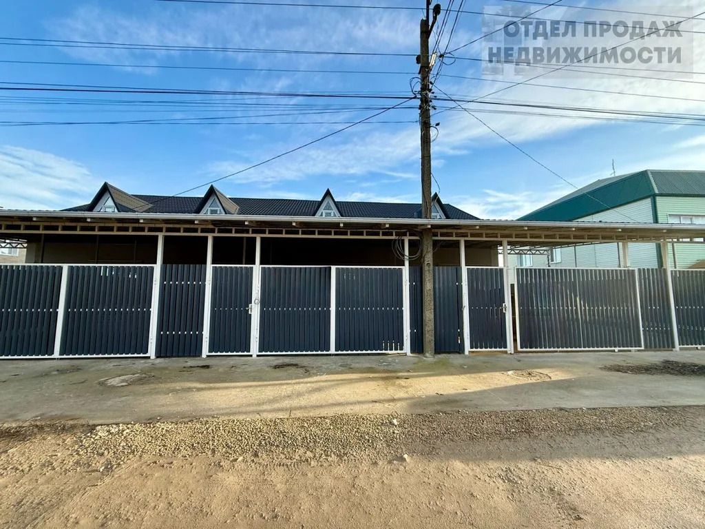 Таунхаус - Фото 1