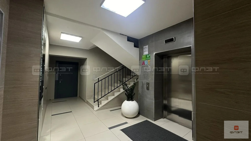 Продажа квартиры, Казань, ул. Николая Ершова - Фото 13