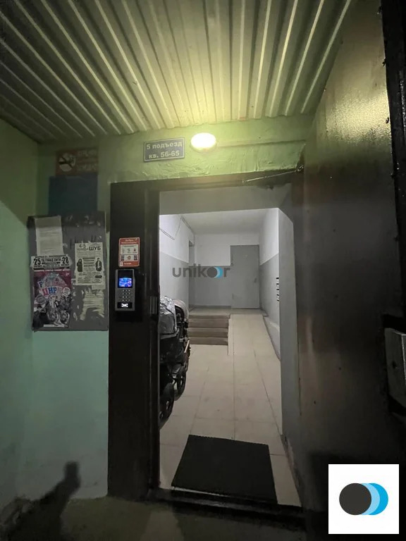 Продажа квартиры, Благовещенск, Благовещенский район, ул. Комарова - Фото 14