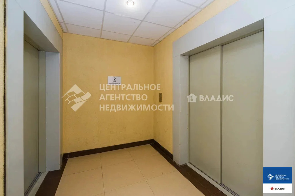 Продажа квартиры, Рязань, Московское ш. - Фото 11