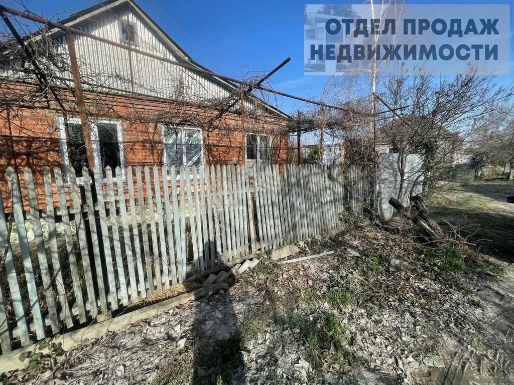 Участок в городе - Фото 2