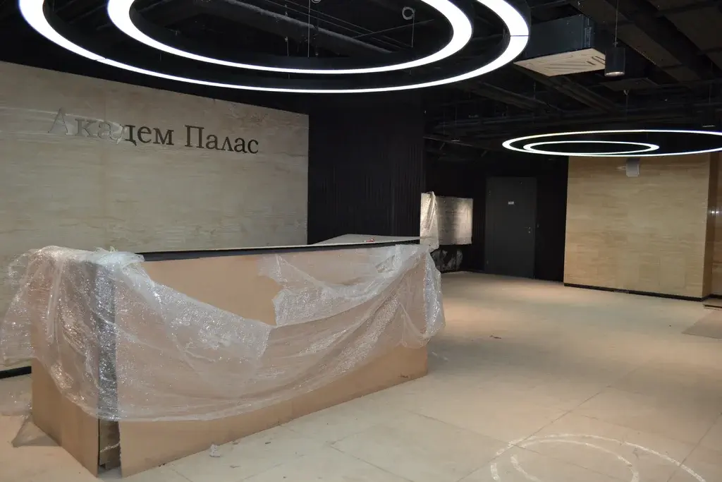 Академ-Палас - Фото 2