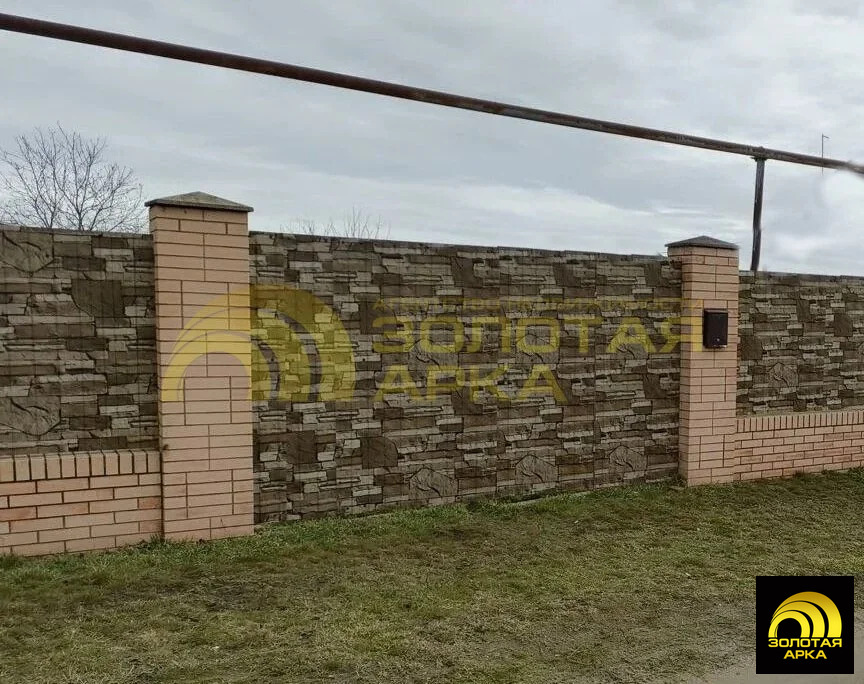 Продажа участка, Старотитаровская, Темрюкский район - Фото 5