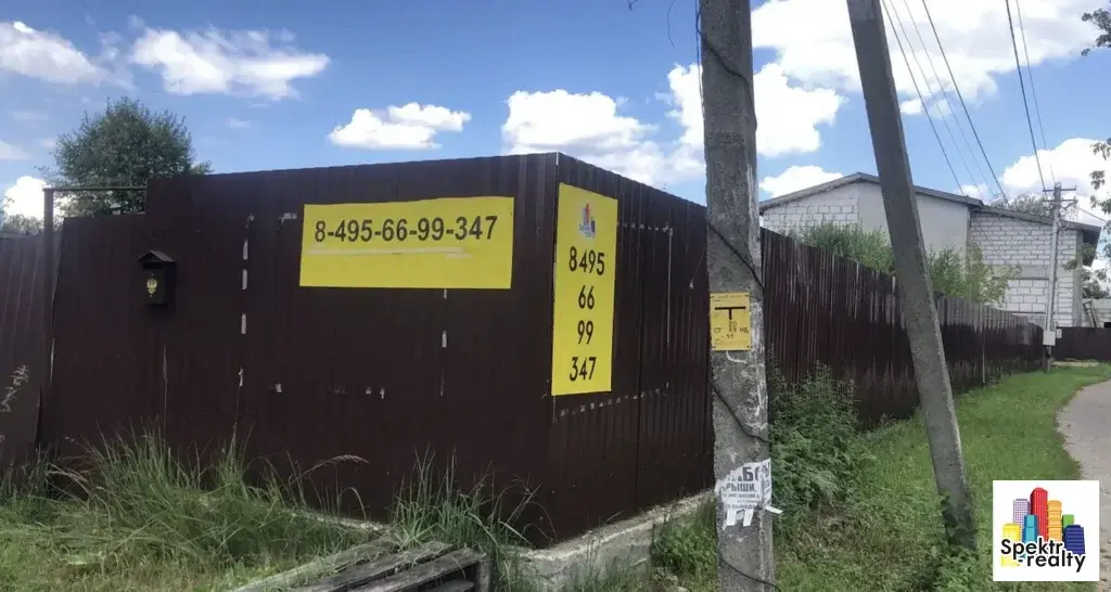 Участок в деревне Ельня Московской Области - Фото 8