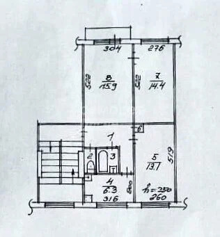 Продажа квартиры, Новосибирск, Энгельса - Фото 1