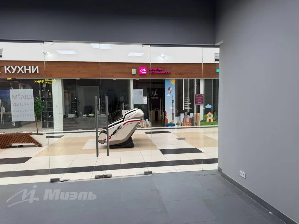 Помещение 25м2 - Фото 5