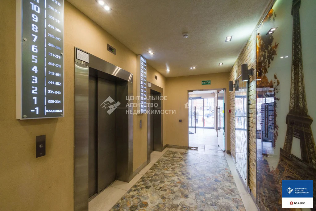 Продажа квартиры, Рязань, ул. Быстрецкая - Фото 15