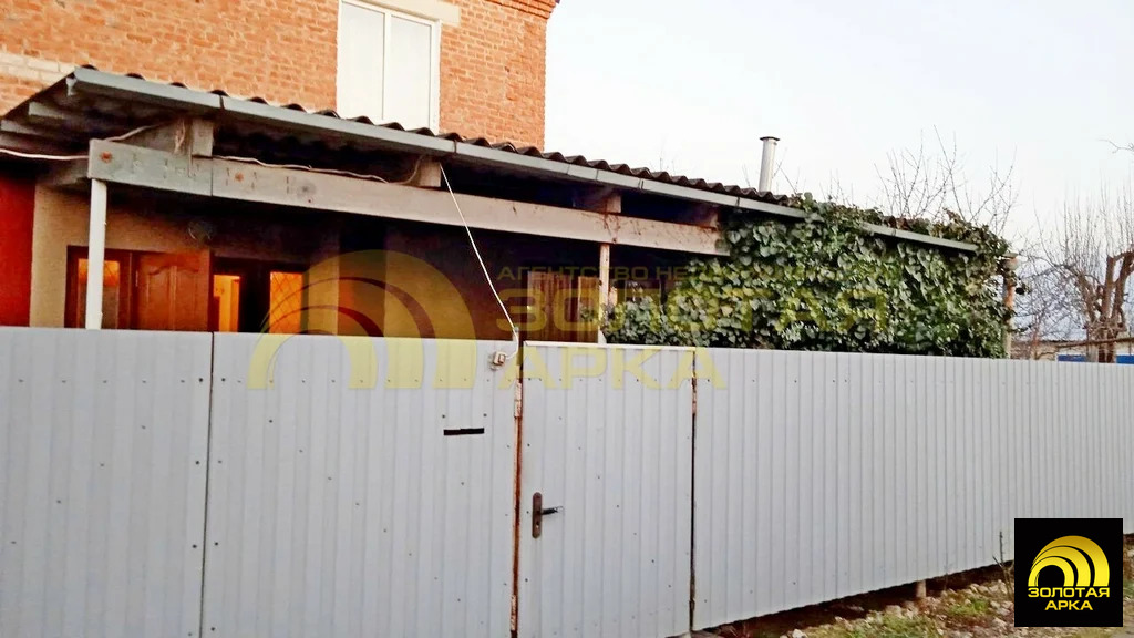 Продажа дома, Коржевский, Славянский район, ул. Солнечная - Фото 4