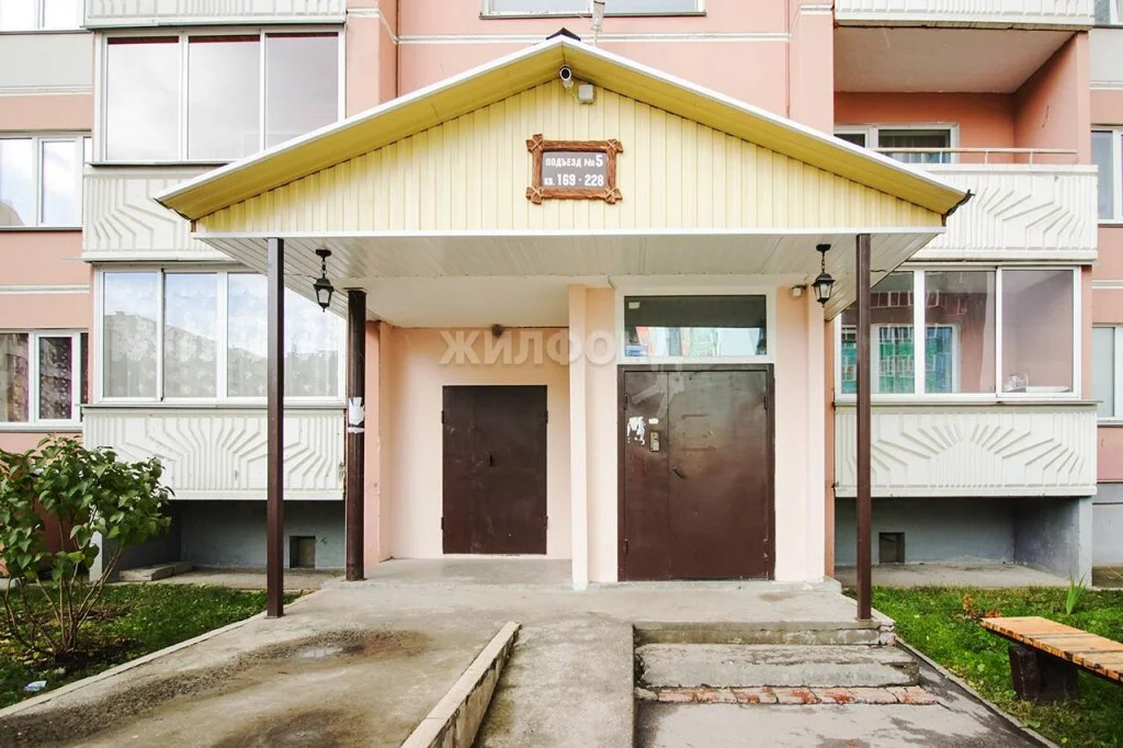 Продажа квартиры, Новосибирск, ул. Волховская - Фото 9