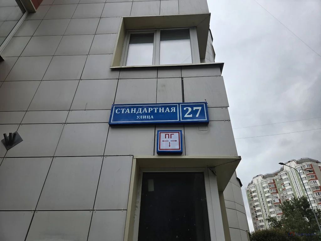 Продажа торгового помещения, ул. Стандартная - Фото 3