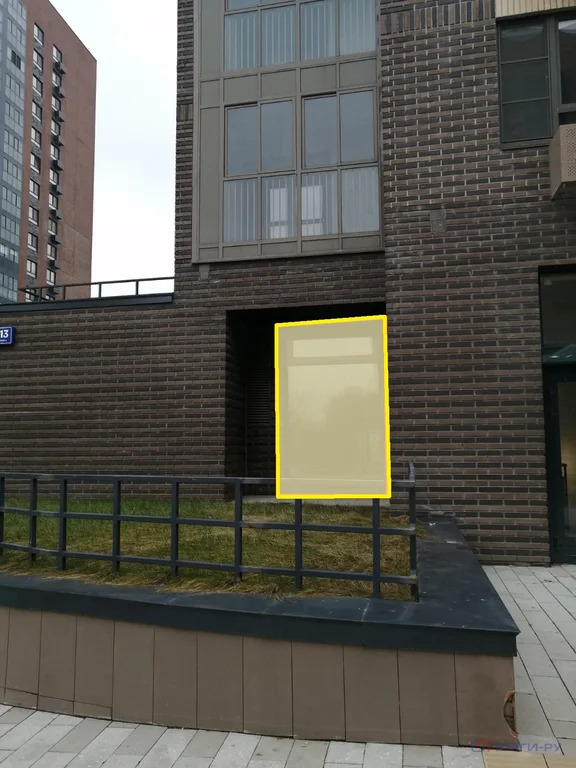 Продажа торгового помещения, ул. Люблинская - Фото 3