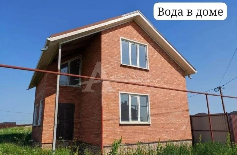 Продажа дома, Георгиевск, Степная ул. - Фото 1