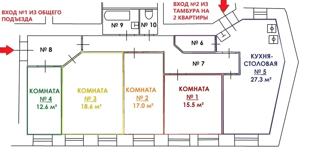 4-ка, Петровка, 17с3 - Фото 7