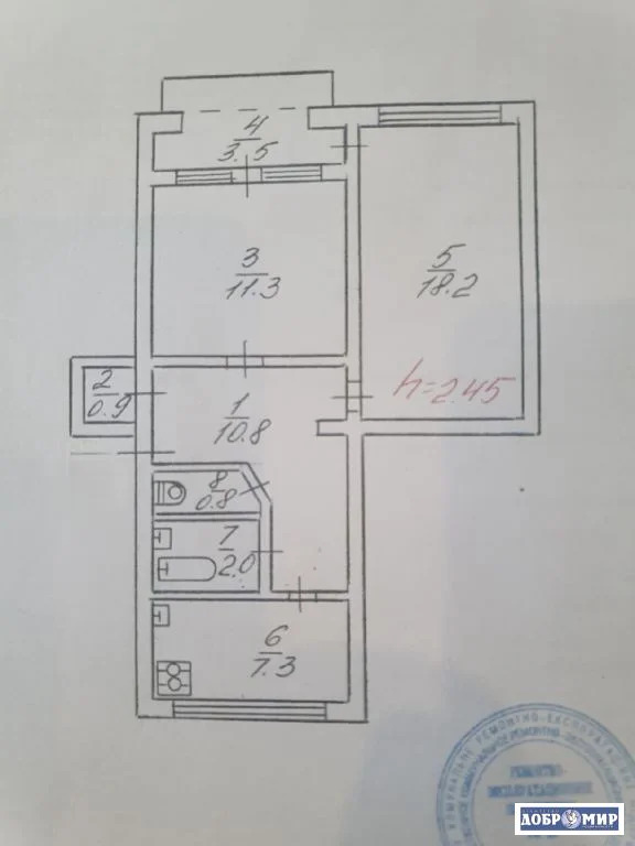 Продается 2-комн. квартира - Фото 14