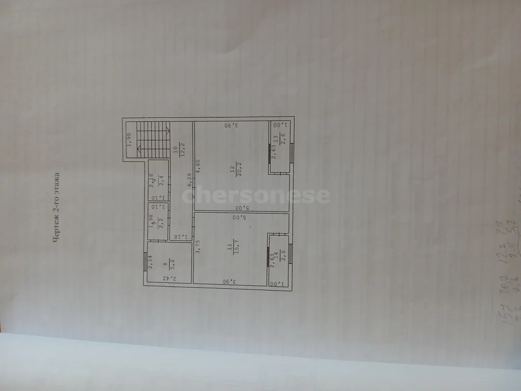 Продажа дома, Севастополь, улица Загордянского - Фото 12