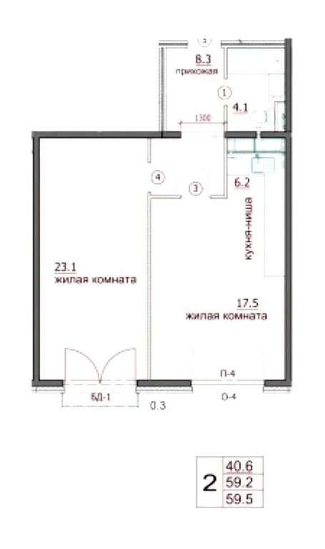 Продается квартира, 59.5 м - Фото 1