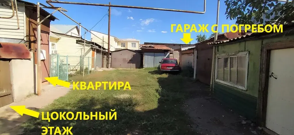 Квартиры В Оренбурге Купить Ул Степная