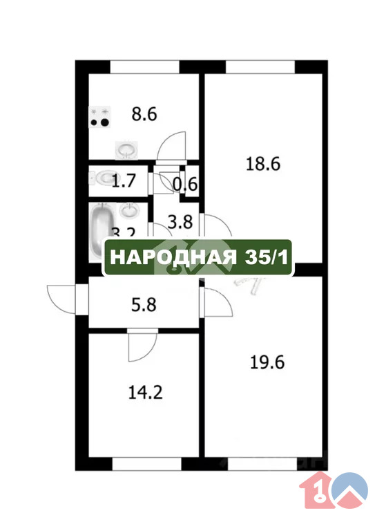 городской округ Новосибирск, Новосибирск, Народная улица, д.35/1, ... - Фото 12