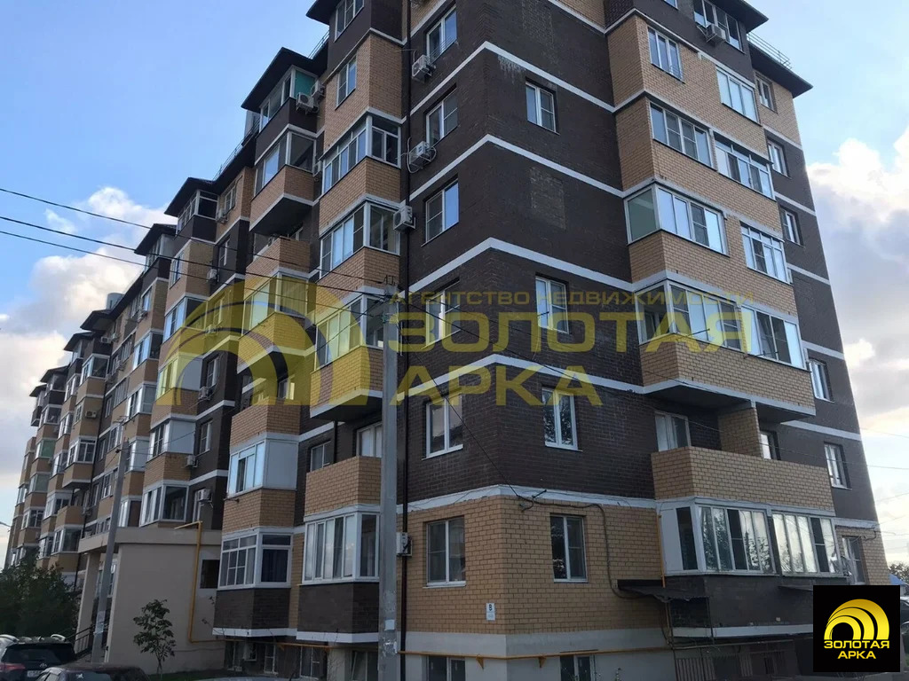 Продажа квартиры, Темрюк, Темрюкский район, ул. Анджиевского - Фото 16