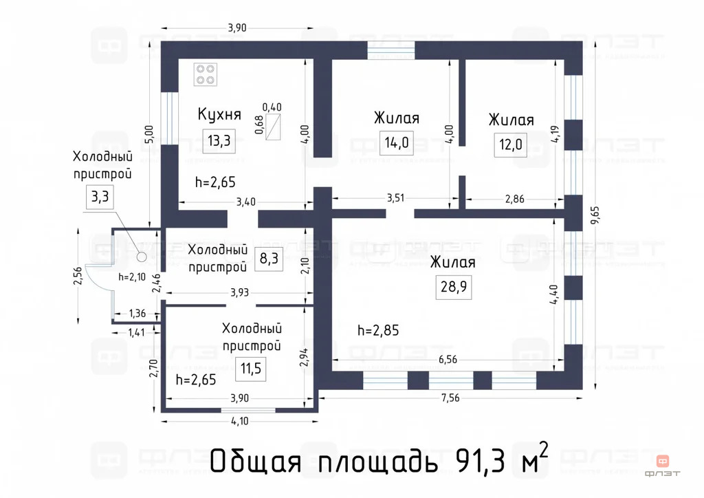 Продажа дома, Кутлу-Букаш, Рыбно-Слободский район, ул. З.Шаймарданова - Фото 30