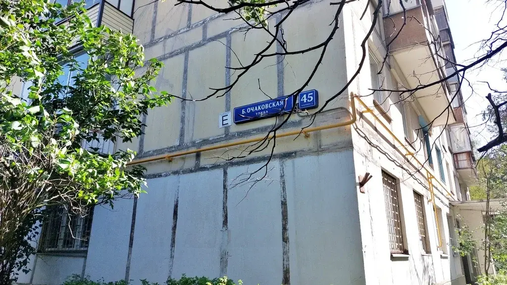 2-комнатная квартира ул. Большая Очаковская - Фото 19