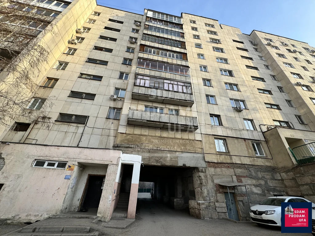 Аренда офиса, Уфа, ул. Гафури - Фото 10