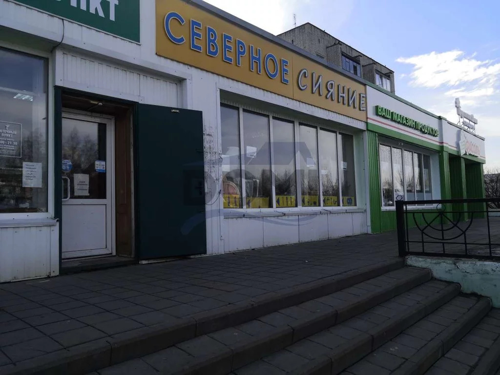 Белгород Продажа Магазина