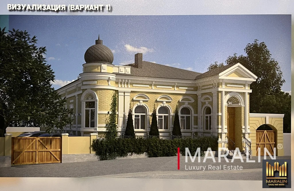 Продажа ПСН, Ростов-на-Дону, ул. Мясникова - Фото 0