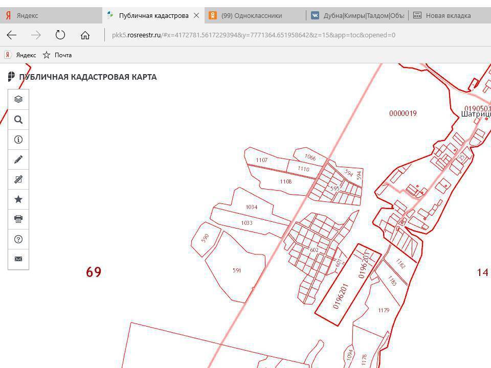 Кадастровая карта тверской области кимрского района тверской области