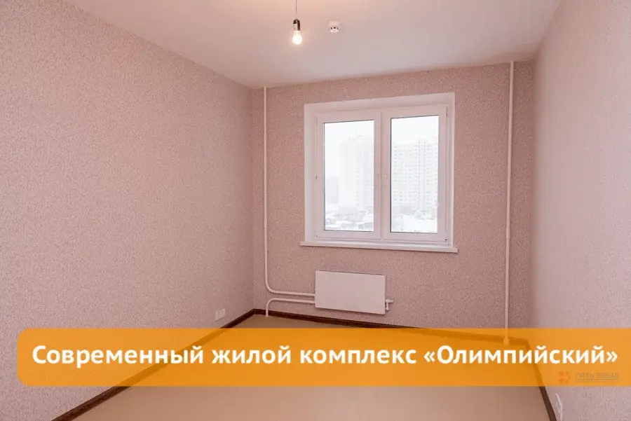 Купить 1к Кв В Чехове Московской Области