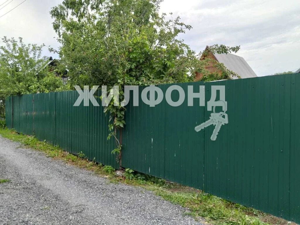 Продажа дома, Новосибирск - Фото 1