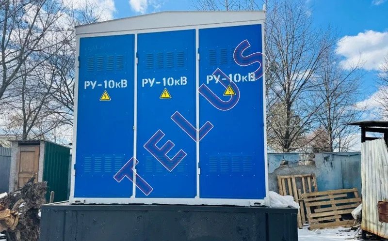 МО, Балашиха, Щелковское шоссе, 2600 м2, Имущественный комплекс (ном. ... - Фото 12