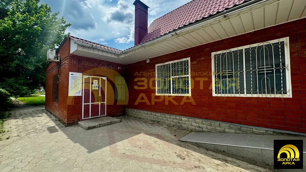 Продажа ПСН, Трудобеликовский, Красноармейский район, ул. Ленина - Фото 0