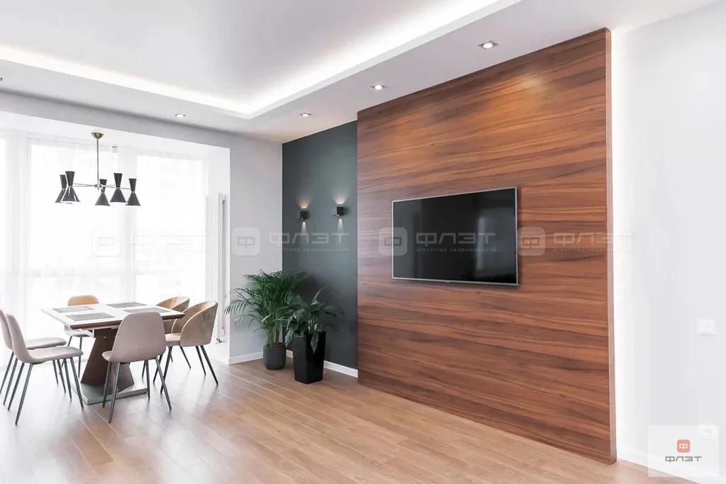 Продажа квартиры, Казань, ул. Абубекира Терегулова - Фото 1