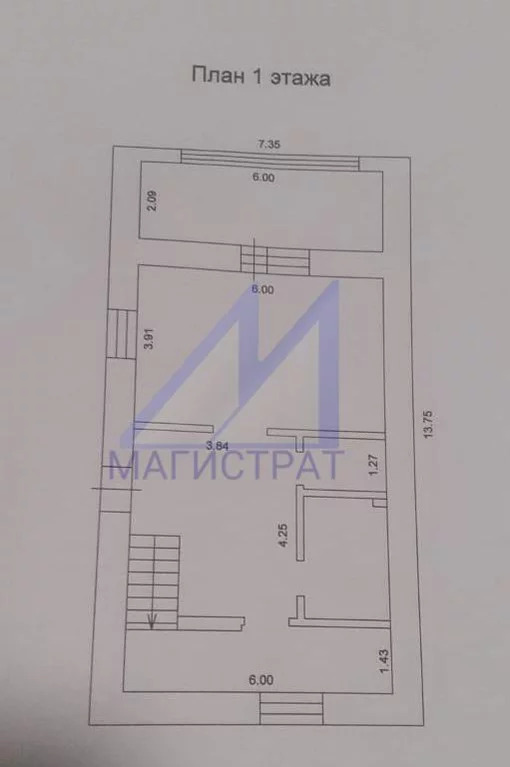 Продается дом, 143 м - Фото 4