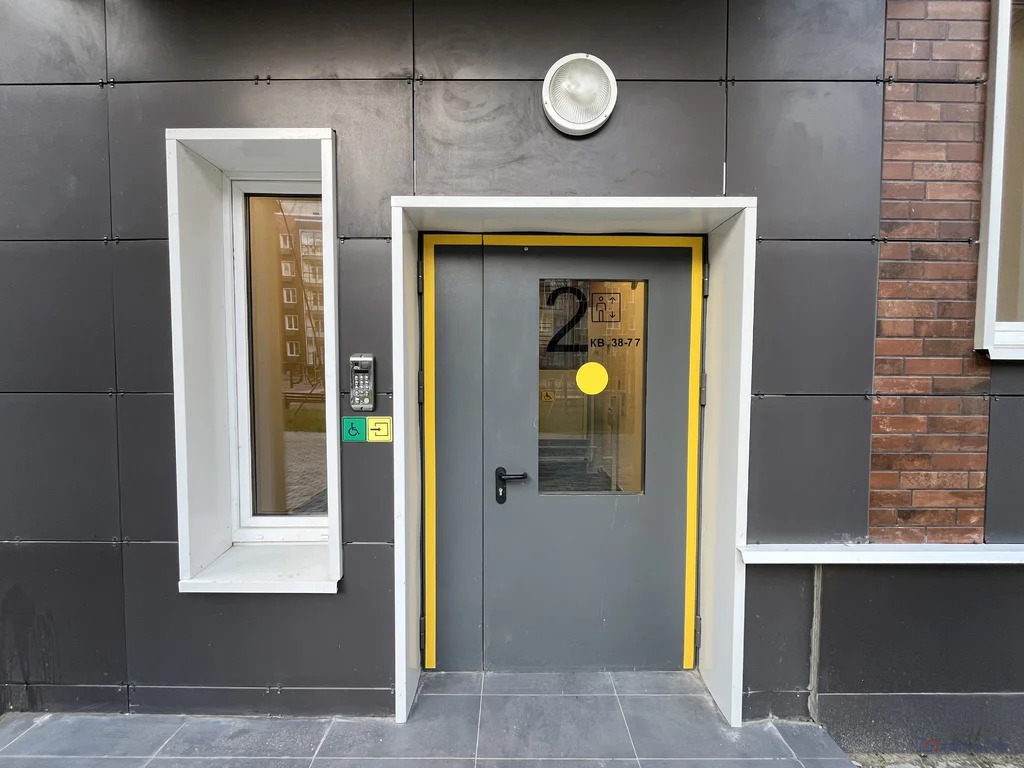 Продажа квартиры, Троицк, улица Академика Дыхне - Фото 3