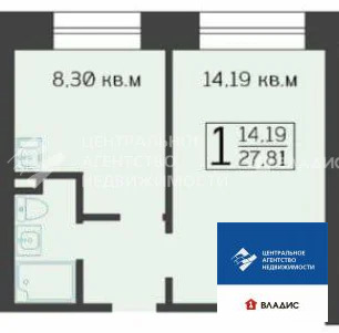 Продажа квартиры, Рязань - Фото 8