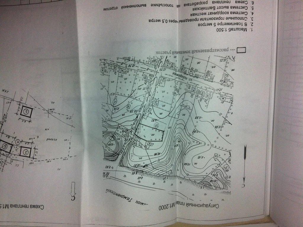 Особняк 490 м2 на участке 16.77 сот., связь через Ватс Апn - Фото 4