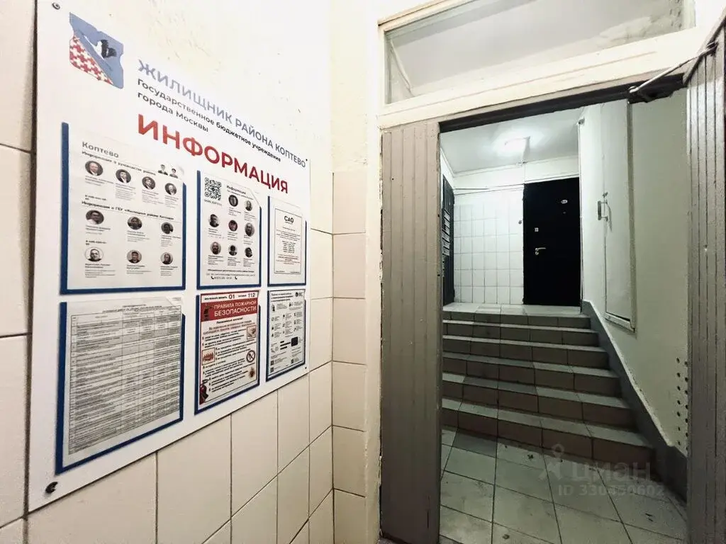 Продаю трехкомнатную квартиру 59.4м Коптевская ул., 18к2, Москва, САО, - Фото 3