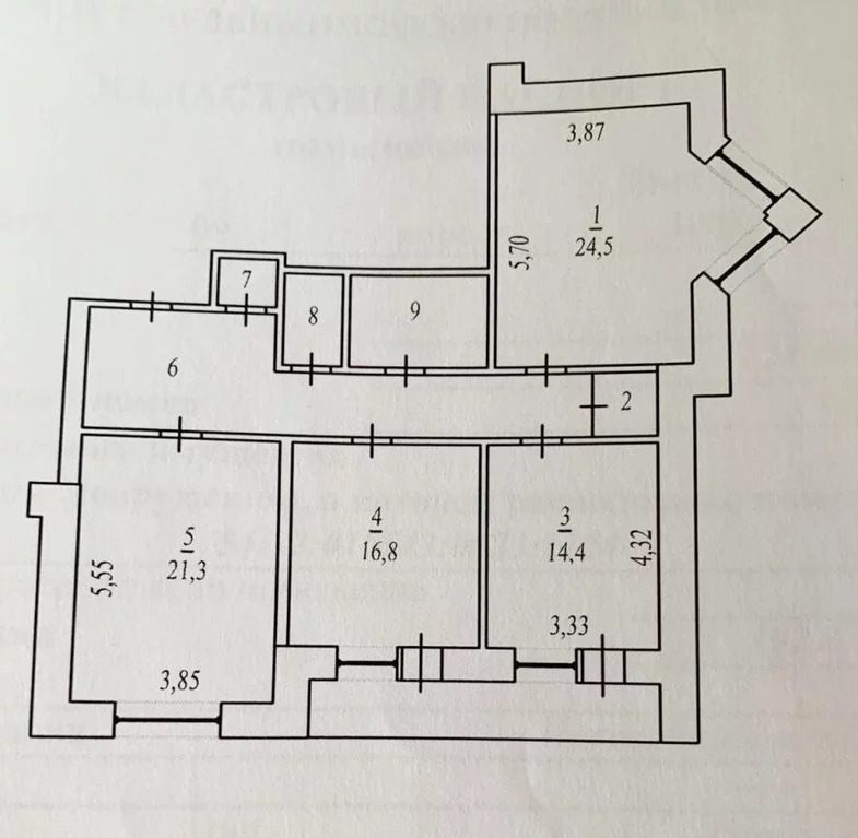 Продажа квартиры, Бердск, Комсомольская, 36 - Фото 30