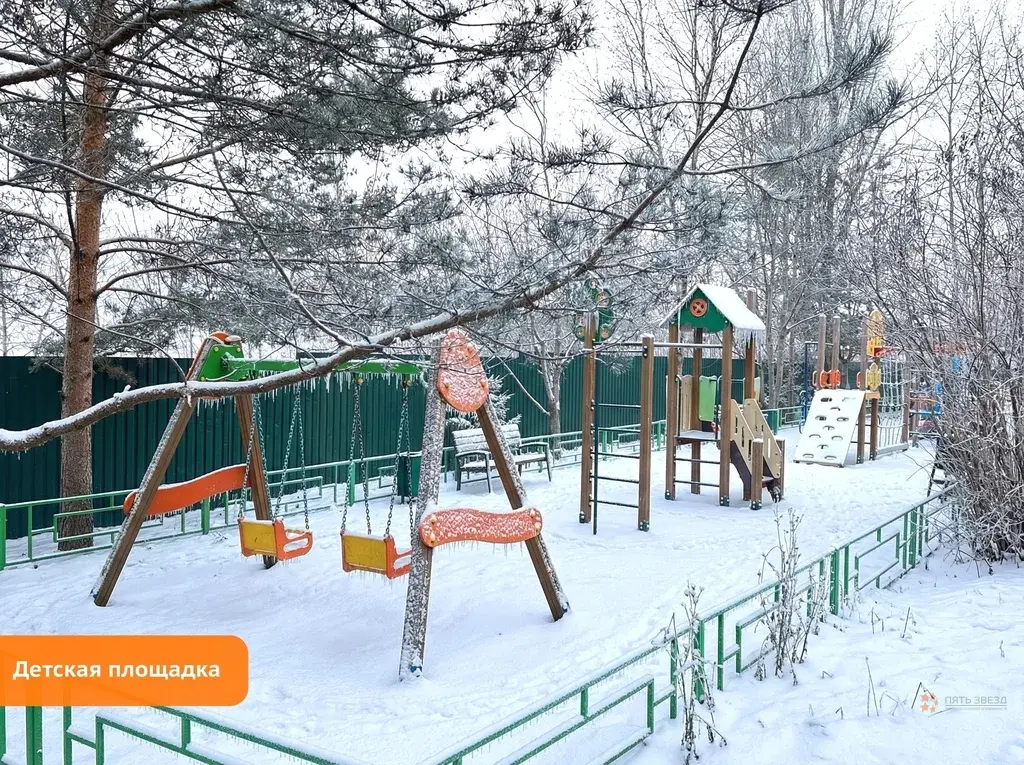 Продается 1-комнатная квартира Комсомольская, 17 - Фото 16