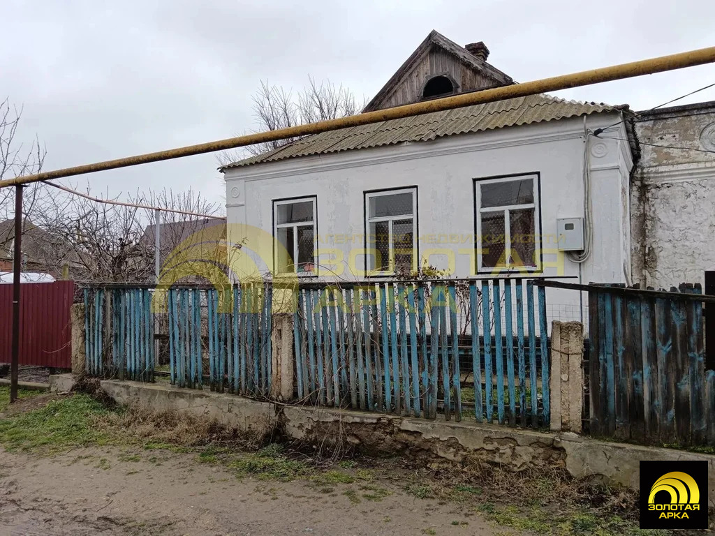 Продажа дома, Старотитаровская, Темрюкский район, Пионерский пер. - Фото 1