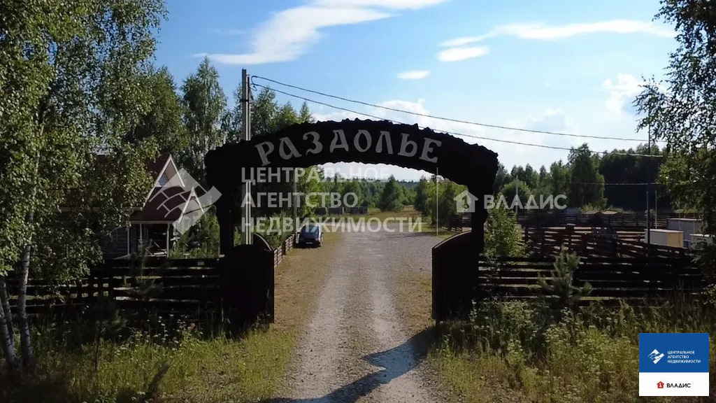 Продажа участка, Спасский район - Фото 1