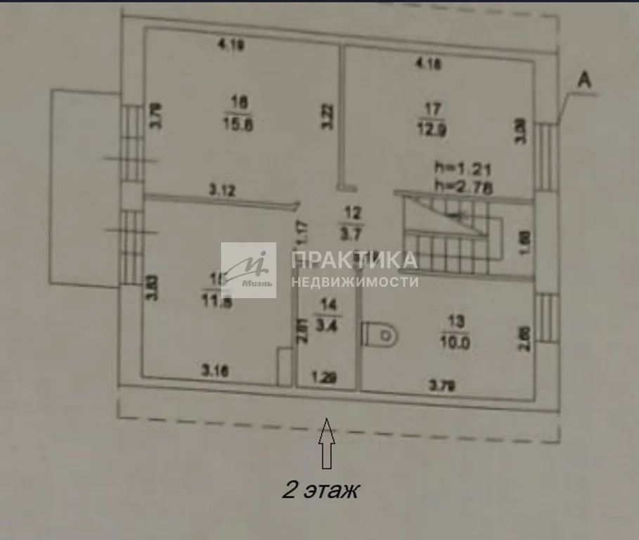 Аренда дома, Балашиха, Балашиха г. о., Кленовая улица - Фото 16