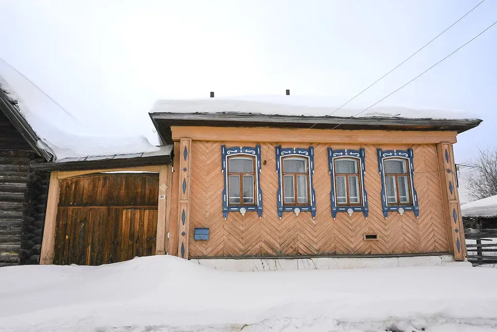Продаётся дом в г. Нязепетровске по ул. Бархатовой - Фото 22