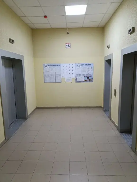 Продам студию 28,4 кв.м. в Щербинке ЖК Калипсо-3 - Фото 7