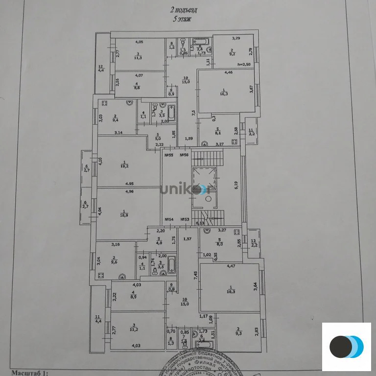 Продажа квартиры, Уфа, ул. Сельская - Фото 17